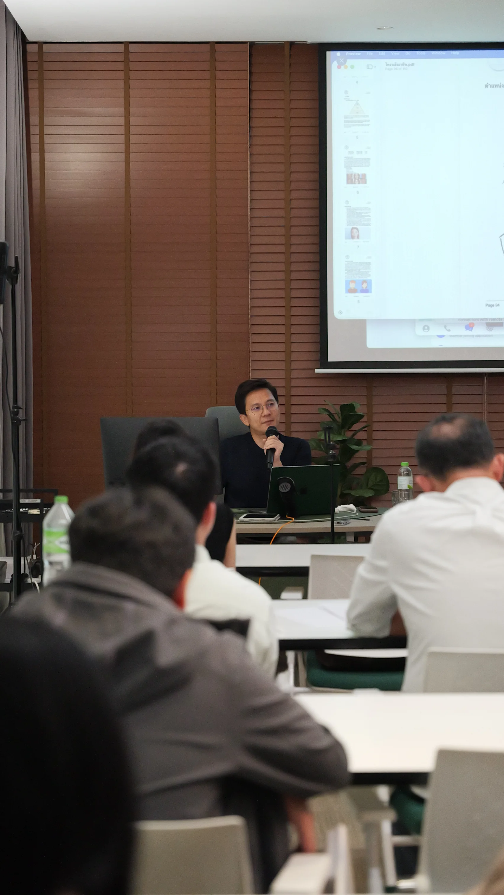ภาพบรรยากาศภาคทฤษฎี ภาพที่ 1