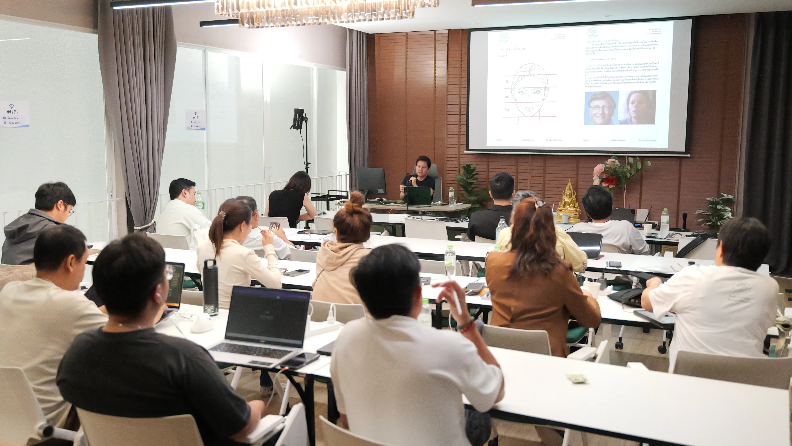 ภาพบรรยากาศภาคทฤษฎี ภาพที่ 3