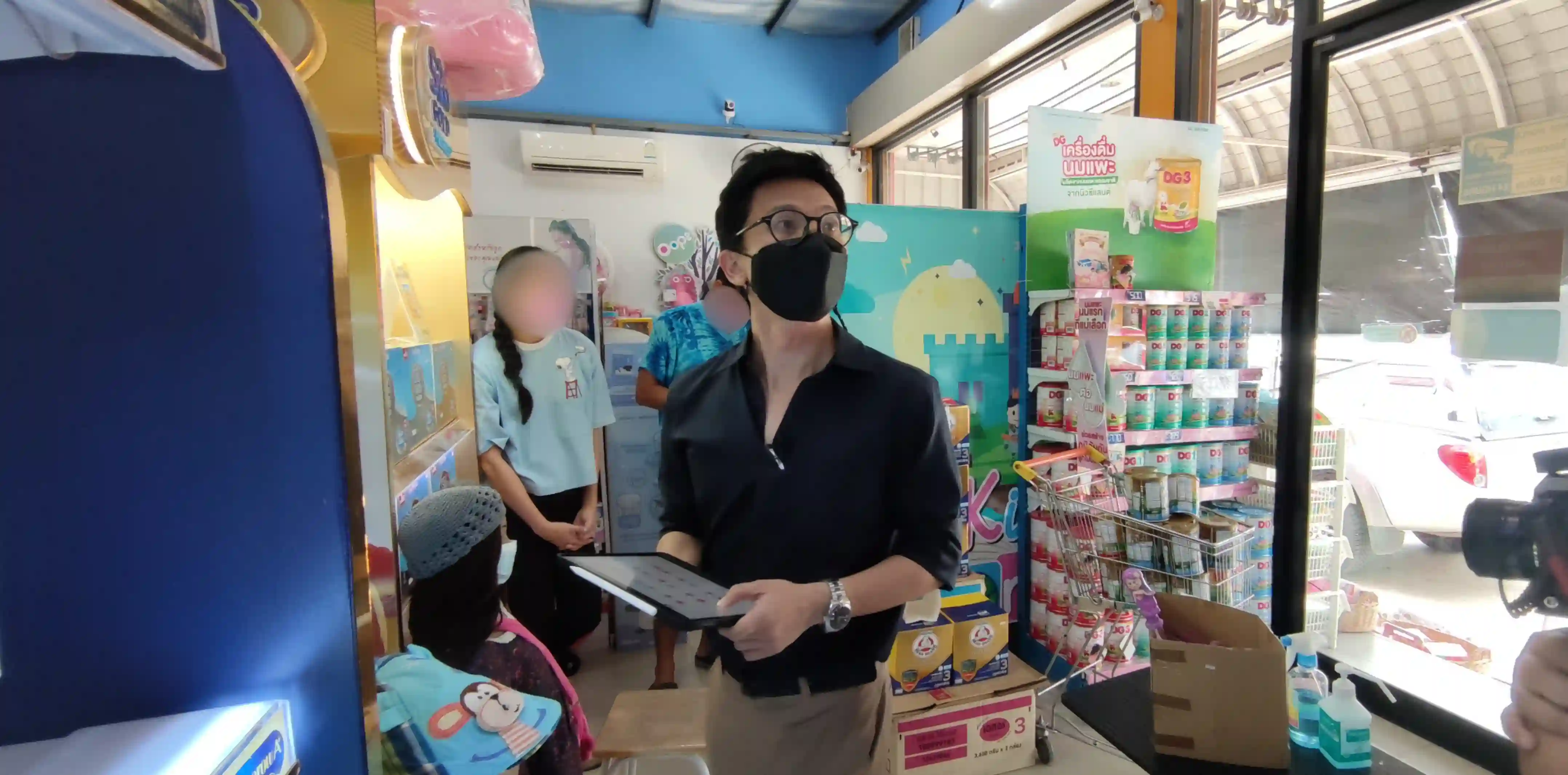 ผลงานดูฮวงจุ้ยร้านค้า ภาพที่ 6
