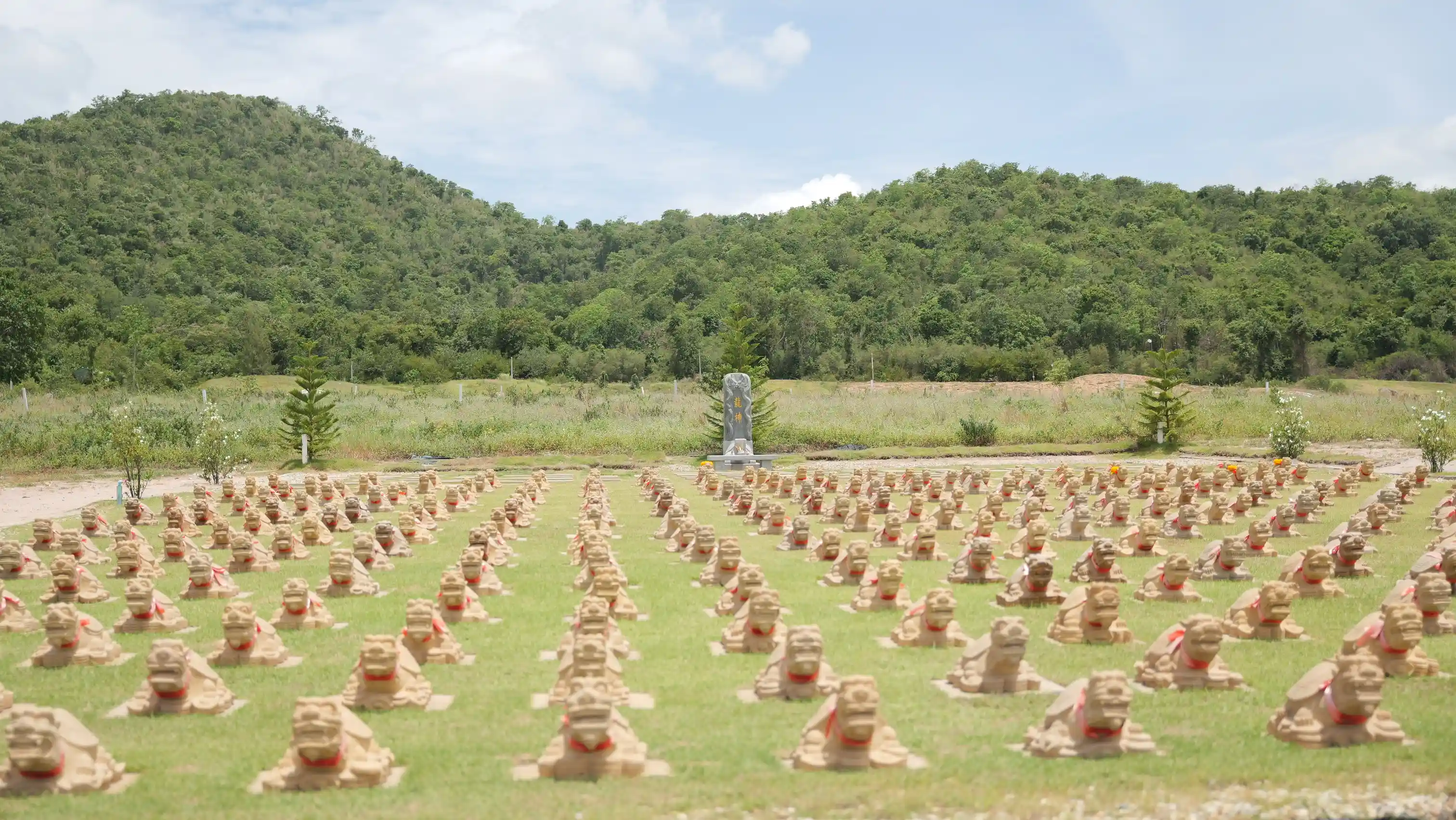 ภาพสถานที่ทำแซกี ภาพที่ 2